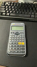 卡西歐（CASIO） FX-95CN X 一二建考試學(xué)習 中文函數科學(xué)計算器 黑色 適用于成人自考/一二級建造師/造價(jià)師 曬單實(shí)拍圖