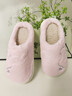 潔麗雅棉拖鞋女士秋冬季2025新款室內居家用厚底防滑防臭可愛(ài)棉拖男冬天 珊瑚粉 38-39 【適合37-38碼】 曬單實(shí)拍圖