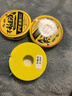PE加固線(xiàn)組套裝正品手工綁好釣魚(yú)主線(xiàn)組魚(yú)線(xiàn)成品臺釣臺釣漁具 5.4米PE加固-八字環(huán)【3卷】 2.0號 曬單實(shí)拍圖