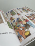 我要買“什么都沒有”(魔法象·圖畫書王國(guó)) 曬單實(shí)拍圖