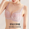 歐迪芬歐迪芬內(nèi)衣女無鋼圈文胸套裝蕾絲內(nèi)衣內(nèi)褲小胸聚攏胸罩 XB0330 曬單實拍圖
