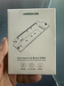 綠聯(lián) Pcie轉M.2 NVMe拓展卡兼容Pcie5.0/4.0/3.0適用臺式主機電腦機箱x4/x8/x16擴展SSD固態(tài)硬盤(pán)轉接卡 曬單實(shí)拍圖