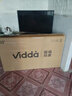 Vidda 海信電視55寸 R55 2025款 一級(jí)能效 144Hz高刷 2+32G 以舊換新國(guó)家補(bǔ)貼游戲液晶電視機(jī)55V1KD-R 曬單實(shí)拍圖