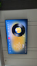 海信電視小墨E5Q Pro85英寸 1248分區(qū)U+MiniLED 信芯芯片 抗反光防眩光墨晶屏 300Hz國(guó)家補(bǔ)貼85E5Q-PRO 曬單實(shí)拍圖