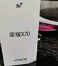 榮耀X70 新品上市 5G AI智能手機 國家補貼15% 金標十面抗摔防水 手機榮耀 幻夜黑 8GB+128GB 官方標配 曬單實(shí)拍圖