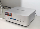 銘凡國家補貼20%UM880Plus 新品銳龍R7-8845HS迷你主機高性能mini主機迷你電腦臺式機游戲辦公 曬單實(shí)拍圖
