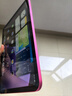 Apple/蘋果 iPad 11英寸 A16芯片2025年款學生學習辦公平板電腦二合一 粉色 128GB 官方標配 WLAN版 曬單實拍圖