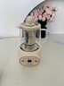 小南瓜養生壺多功能全自動(dòng)煮茶器迷你家用燒水壺電熱水壺恒溫壺茶壺家電茶壺燒水器煎藥壺煮水壺玻璃壺 頂配款【配濾網(wǎng)+杯墊+勺子】 0.5L 曬單實(shí)拍圖