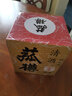 朝香 菰樽純米酒清酒 1.8L 日式清酒 純米酒  國(guó)產(chǎn)清酒 【酒廠直發(fā)】 曬單實(shí)拍圖