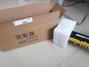 富士施樂7855定影器C5575 8055  8070 7835 5005d 7970加熱系統(tǒng)組件7855膜 四代5570/7855定影器（110伏） 曬單實拍圖