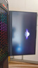 機械革命展機極光15Pro/蛟龍 24款獨顯直連2.5K/240HZ 電競游戲筆記本 蛟龍 R5-4600H RTX3060 16g內存+1t固態(tài) 現貨速發(fā) 曬單實(shí)拍圖