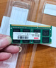 聯(lián)想（Lenovo）4G DDR3L 1600 筆記本內存條 曬單實(shí)拍圖