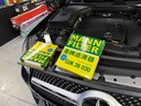 曼牌（MANNFILTER）空調濾套裝內置外置奔馳GLC200/260/300 E級E200L/300L C級C180L 曬單實(shí)拍圖