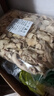 干姜中藥材干姜片云南小黃姜片農家無(wú)硫干姜泡水喝 干姜片500克【袋裝】 曬單實(shí)拍圖