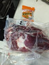 靈澈新鮮羊肉去骨羊腿肉原切帶皮羊肉剔骨正宗散養(yǎng)山羊燒烤食材火鍋清 3斤(帶皮羊腿肉) 原切羊腿肉(默認切塊) 曬單實拍圖