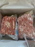 錫林食鮮生羊肉卷涮羊肉新鮮原切錫林郭勒羊肉純羊肉片火鍋羊肉卷內(nèi)蒙羊肉卷 2斤羔羊肉片+2斤牛肉片 曬單實(shí)拍圖