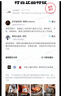 耐克男子透氣輕便網(wǎng)球鞋冬季緩震抓地回彈舒適簡(jiǎn)約NIKE DV3258 102白/深藏青/橡皮淺褐/淡象牙白 42 曬單實(shí)拍圖