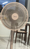 美的（Midea）電風(fēng)扇家用7葉落地扇搖頭電風(fēng)扇循臥室宿舍輕音風(fēng)扇臺式桌面小型風(fēng)扇臺地兩用升級款 白色丨7葉臺地兩用 曬單實(shí)拍圖