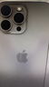 Apple 蘋(píng)果 iPhone 16/15/14/13/12/11/X系列二手手機 規格見(jiàn)質(zhì)檢報告 蘋(píng)果 iPhone 15 Pro 曬單實(shí)拍圖