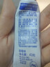佳潔士兒童牙膏防蛀固齒安全低氟【2-12歲】寶寶牙膏蛀牙防護 【草莓口味試用】冰雪奇緣40g 曬單實拍圖