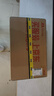 聯(lián)想拯救者R7000P 2025 游戲筆記本電腦(銳龍9 8940HX 16G 1T RTX5060 2.5K 240Hz 黑)國家補貼20% 曬單實(shí)拍圖