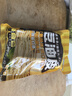 云山半豆油皮150g 南北干貨  手工制作油豆皮 腐竹皮 干豆腐皮火鍋食材 曬單實(shí)拍圖