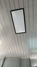 集成吊頂600x1200led平板燈30x120石膏礦棉板嵌入式面板工程燈盤 98瓦超亮節(jié)能 600*1200mm集成款 曬單實拍圖