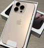 Apple/蘋果iPhone 16 Pro Max（A3297）512GB 沙漠色鈦金屬 支持移動聯通電信5G 雙卡雙待手機 曬單實拍圖