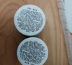 科顏氏（Kiehl's）亞馬遜白泥凈膚面膜14ml *3 涂抹泥膜去黑頭收毛孔 曬單實拍圖