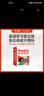 當當【系列自選】學(xué)而思raz分級讀物：Reading A-Z美國小學(xué)同步英文分級閱讀 學(xué)而思原版引進(jìn)美國教材 點(diǎn)讀版（可搭小猴點(diǎn)讀筆） 【定價(jià)318】7級 【4-5年級適用】 曬單實(shí)拍圖