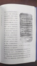 【精裝】埃及通史6冊陸海書(shū)系插圖版  埃及古物學(xué)家 埃及史世界史考古史金字塔 帝王谷埃及史  重慶出版社 埃及通史(4托勒密王朝)(精) 曬單實(shí)拍圖