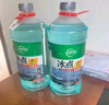仆旅汽車(chē)玻璃水防凍-40°2L*2四季通用雨刮水去油膜冬季玻璃水零下40度 曬單實(shí)拍圖