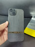 京豪 適用蘋(píng)果15Plus手機殼防摔iPhone15Plus手機套磨砂防滑防指紋15P后蓋保護殼超薄簡(jiǎn)約商務(wù)皮套男款 蘋(píng)果iPhone15Plus 黑色木紋手機殼 曬單實(shí)拍圖