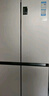 海爾（Haier）家宴465升十字對開(kāi)四開(kāi)門(mén)電冰箱家用風(fēng)冷無(wú)霜一級能效變頻超薄BCD-465WGHTDE9S9家電國家補貼20% 曬單實(shí)拍圖