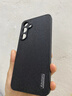 錢(qián)科適用三星S24Plus手機殼防摔防滑鏡頭保護s24+全包邊素皮殼SM-S9260輕薄商務(wù)防指紋樹(shù)紋皮革保護套 一體防塵網(wǎng)+鏡頭保護【黑色】三星S24Plus 曬單實(shí)拍圖