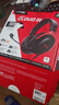 極度未知（HYPERX）颶風(fēng)2/颶風(fēng)3頭戴式有線(xiàn)游戲耳機原金士頓 FPS吃雞CSGO電腦手機Switch、PS5電競耳機被動(dòng)降噪耳麥 颶風(fēng)3有線(xiàn)黑紅丨DTS空間音效 曬單實(shí)拍圖