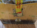 白云邊 五星陳釀 濃醬兼香型白酒  53度 500ml*6瓶 整箱裝 雙十一 曬單實(shí)拍圖