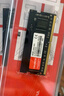 七彩虹(Colorful) 16G DDR4 3200 筆記本內存條 曬單實(shí)拍圖