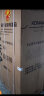 康佳（KONKA）家电 400L家用电冰箱双开门 60CM超薄机身 电脑温控 嵌入式对开门大容量冰箱 租房宿舍用 以旧换新 40J5B 实拍图