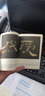 歷代法書善字精賞·隸書：禮器碑 曬單實拍圖