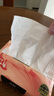 潔柔抽紙 油畫(huà)錦鯉Face4層80抽*20包 婚慶用品 大規格M碼 加厚面巾紙 曬單實(shí)拍圖