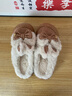 十一步蝴蝶結棉拖鞋女款2025新款秋冬季室內家居毛絨保暖防滑厚底棉拖女 焦糖咖 38-39 【適合37-38腳穿】 曬單實(shí)拍圖