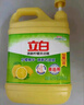立白檸檬洗潔精食品用廚房餐廳去油不傷手加量大桶裝洗碗餐具洗滌靈 【整箱購】清新檸檬1.12kg*10瓶 曬單實(shí)拍圖