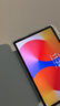 HUAWEI MatePad SE 11英寸2024款華為平板電腦高刷護(hù)眼大屏 影音娛樂(lè)學(xué)生學(xué)習(xí)平板8+256GB WiFi 星云灰 曬單實(shí)拍圖