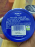 妮維雅（NIVEA）孫穎莎同款面部保濕小藍罐潤膚霜身體乳150ml精華滋養保濕潤澤 曬單實(shí)拍圖