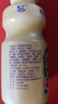 蒙牛（MENGNIU）全程冷鏈 優(yōu)益C乳酸菌飲品0脂肪原味340mL*4瓶 曬單實(shí)拍圖