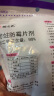 樱之花防蛀防霉片剂250g*2樟脑香卫生球衣物柜潮驱虫蟑螂丸芳香去味宿舍 实拍图