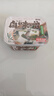 坂東日式白味噌500g 0添加防腐劑味增醬昆布味噌湯大醬湯專(zhuān)用豆瓣醬 曬單實(shí)拍圖