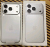 Apple/蘋果 iPhone 17 Pro 256GB 銀色 支持移動聯(lián)通電信5G 雙卡雙待手機(jī) 曬單實(shí)拍圖