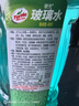 龜牌（Turtle Wax）汽車(chē)玻璃水四季通用冬季玻璃清潔清洗玻璃水防凍零下-25玻璃水 【防凍型】-25℃2L硬殼*2瓶 曬單實(shí)拍圖